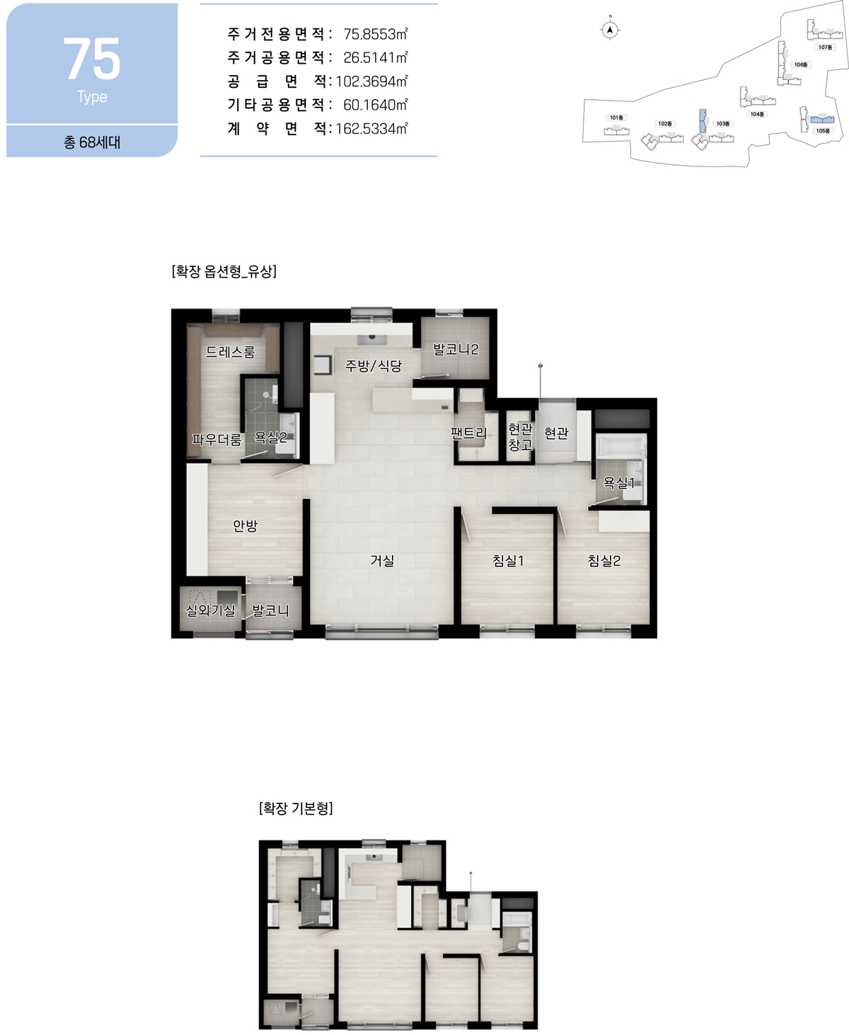 덕계역_한신더휴_포레스트_모델하우스_75.jpg